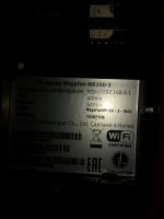 Лот: 12725774. Фото: 2. Роутер Мегафон mr100-3. Сетевые устройства