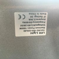 Лот: 9749114. Фото: 3. Mars Pro 320 LED. Растения и животные