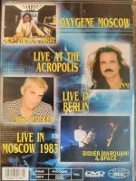 Лот: 18796259. Фото: 2. DVD: Jean-Michel Jarre, Yanni... ТВ и видео