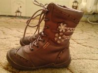Лот: 3177246. Фото: 2. Сапожки "Kapika" для девочки 28... Обувь