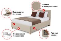 Лот: 23609669. Фото: 3. Кровать с подъёмным механизмом... Мебель