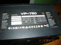 Лот: 15219443. Фото: 2. Неисправный БП VP-750 (750w). Комплектующие