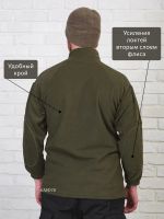 Лот: 21050473. Фото: 3. Рубашка КМФ78 тактическая флисовая... Красноярск