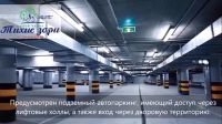 Лот: 10438130. Фото: 4. 1 комн. ЖК Тихие зори, д. 1... Красноярск