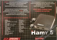 Лот: 13204843. Фото: 2. HAMY 5 + 505 игр ( Dendy +Sega... Игровые приставки, консоли, видеоигры
