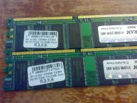Лот: 875247. Фото: 2. память DDR1 PC3200 2*512Mb eRAM... Комплектующие