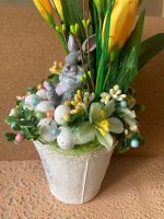 Лот: 20210356. Фото: 3. Пасхальный декор. Сувениры, подарки