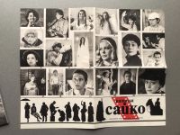 Лот: 24336224. Фото: 6. Валентина Симоновская "Наталья...