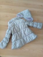 Лот: 10175692. Фото: 3. Куртка 98. Дети растут