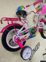 Лот: 21421621. Фото: 2. Детский велосипед Stels для девочки... Велоспорт