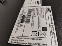 Лот: 16953306. Фото: 3. Телевизор Samsung ue50f6130ak... Бытовая техника