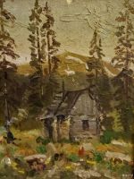 Лот: 13334689. Фото: 2. Картина. Белинский В.П., х/м... Живопись, скульптура, фото