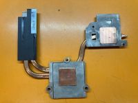 Лот: 19896891. Фото: 2. Б/У радиатор, термотрубка, тепловая... Комплектующие