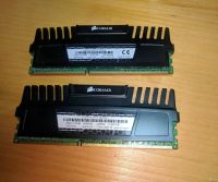 Лот: 13852032. Фото: 2. Оперативная память Corsair Vengeance... Комплектующие