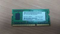 Лот: 19953016. Фото: 2. Память для ноутбука 2GB SO-DDR3... Комплектующие