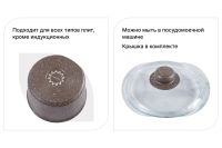 Лот: 23922723. Фото: 3. Ковш с крышкой BERKRAFT Hazel. Домашний быт