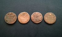 Лот: 11479694. Фото: 2. 4 монеты Царской России 18 века... Монеты