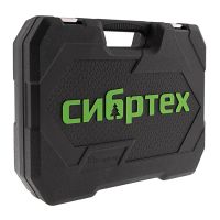 Лот: 20283367. Фото: 8. Набор инструментов 89 предметов...