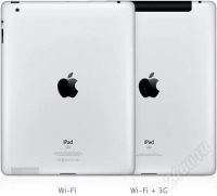 Лот: 954111. Фото: 2. Apple iPad 2 White 16Gb. В наличии... Компьютеры, ноутбуки, планшеты