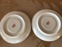 Лот: 25897534. Фото: 6. 3 кофейные пары «Суздаль» и «Владимир...