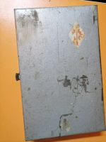 Лот: 21781366. Фото: 6. Реверсивная отвёртка не исправна...