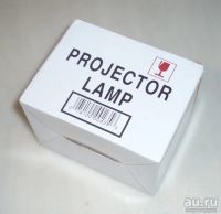 Лот: 1410524. Фото: 3. Лампа для модулей XL-2100, XL-2300... Бытовая техника