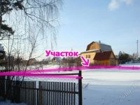 Лот: 795483. Фото: 2. Классное место под строительство... Продажа