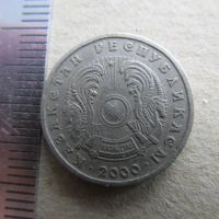 Лот: 20944531. Фото: 4. Монета 20 тенге теньге Казахстан... Красноярск