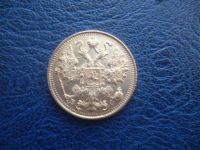 Лот: 11298719. Фото: 3. 15 копеек 1916 года ВС!Оригинал... Коллекционирование, моделизм