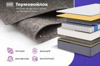 Лот: 23611985. Фото: 5. Матрас MILDEX Howard