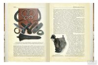 Лот: 16276568. Фото: 10. Боглачев Сергей, Кузнецов Владимир...