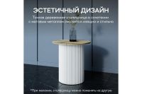 Лот: 23705724. Фото: 5. Стол GENGLASS Trubis