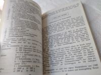 Лот: 19390626. Фото: 10. Бориско Н.Ф. Бизнес-курс немецкого...