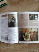 Лот: 13850077. Фото: 2. Герои русской истории энциклопедия. Общественные и гуманитарные науки