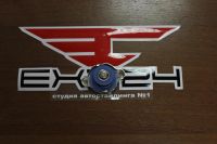 Лот: 6989407. Фото: 2. Пробка радиатора Mugen, для радиаторов... Автохимия, масла, тюнинг