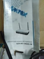 Лот: 15749600. Фото: 4. Роутер Eltex NTP-RG-1402G-W. Красноярск