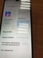 Лот: 19837241. Фото: 3. Смартфон Xiaomi Redmi 9A 138751Г. Красноярск