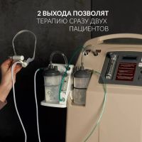 Лот: 18405557. Фото: 6. Кислородный концентратор 8 литров...
