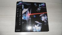 Лот: 15567171. Фото: 2. Rockets “Plasteroid” (CD)_MiniVinyl... Коллекционирование, моделизм