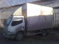Лот: 3719202. Фото: 2. Грузоперевозки открытый кузов... Транспортные услуги, вывоз мусора