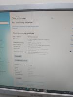 Лот: 25336012. Фото: 2. Системный блок HP Compaq 8200... Компьютеры, ноутбуки, планшеты