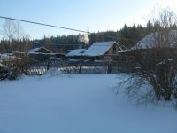 Лот: 6848415. Фото: 11. Верхняя базаиха