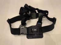 Лот: 20274435. Фото: 2. Крепление для GoPro на грудь... Аксессуары, расходные материалы
