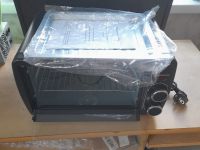 Лот: 25898575. Фото: 5. Минидуховка 10л.