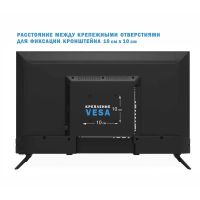 Лот: 24308159. Фото: 3. LED Телевизор Hi VHiT-32H229MS... Бытовая техника