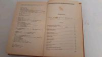 Лот: 17497689. Фото: 3. Русские народные сказки. Афанасьев. Литература, книги