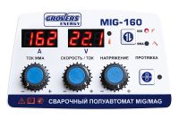 Лот: 16982569. Фото: 3. Сварочный полуавтомат grovers... Строительство и ремонт