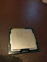 Лот: 21338676. Фото: 2. Процессор intel i7 930 и i 3 2100. Комплектующие