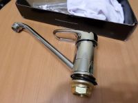 Лот: 10289727. Фото: 3. Смеситель для кухни FRAP F4904. Строительство и ремонт