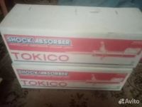 Лот: 25366867. Фото: 2. Стойки газомасляные передние B2136... Автозапчасти